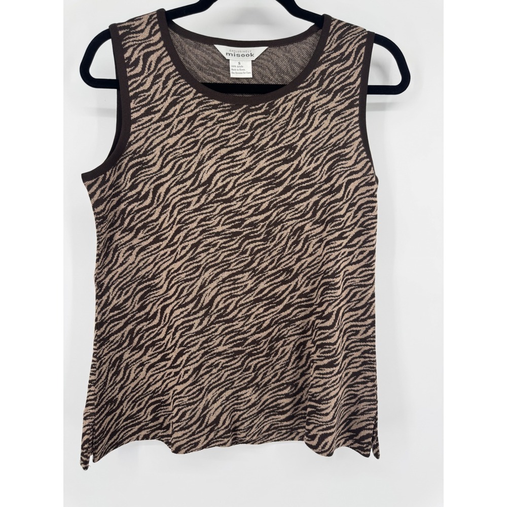Misook Womens Zebra Animal‎ Print Knit Tank Top Brown Tan Sleeveless Shell S